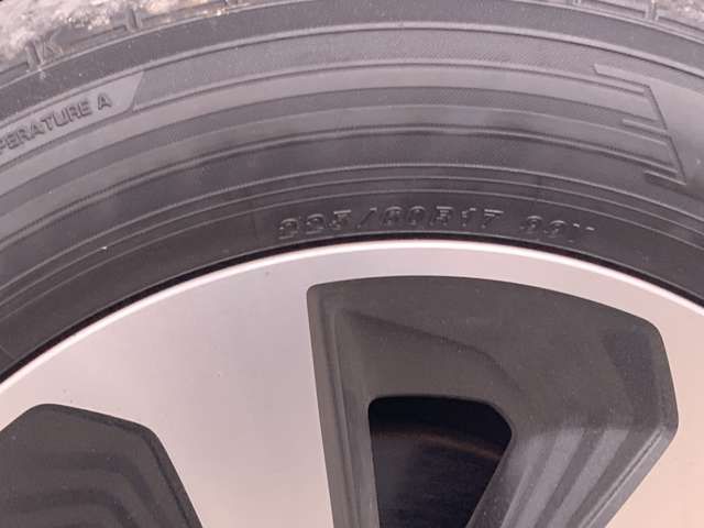 17266249