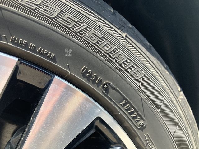 17350096