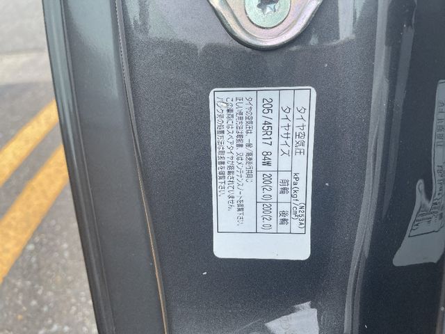 17350098