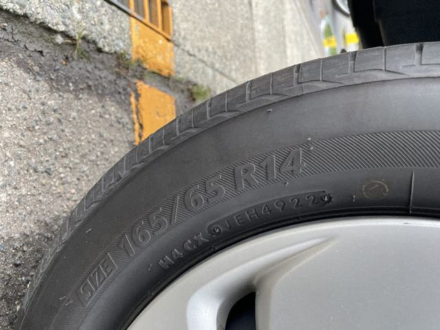 17350104