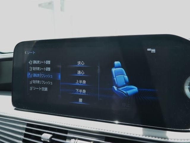 17350172