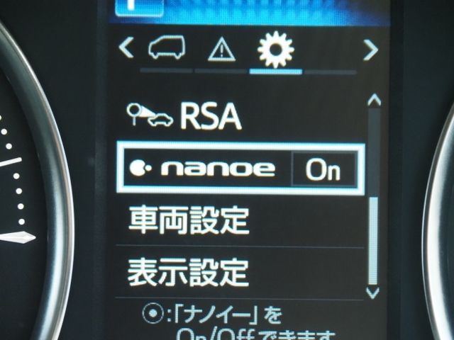 17350182