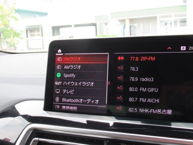 17350214