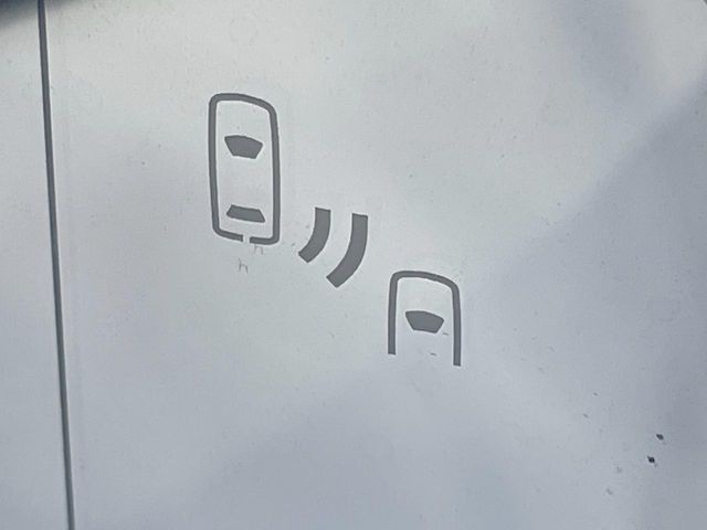 17360619