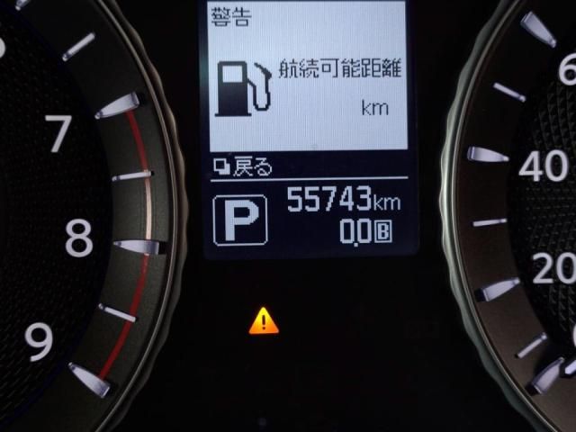 17365027