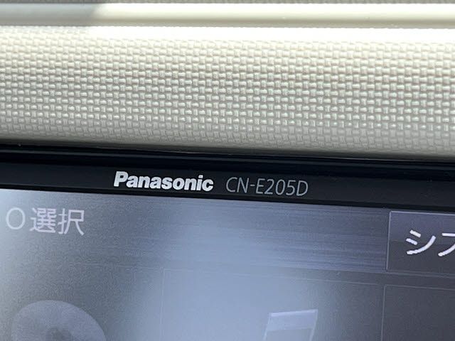17365163
