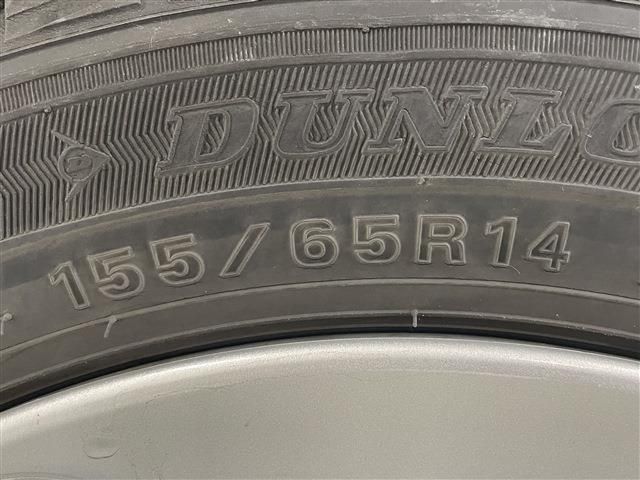 17365761