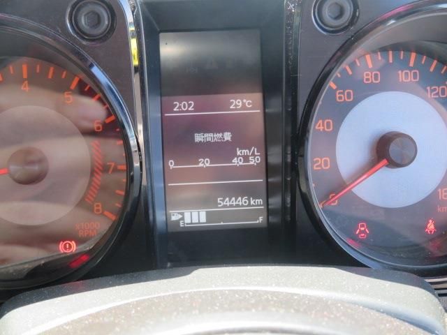 17365857