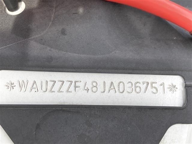 17365865