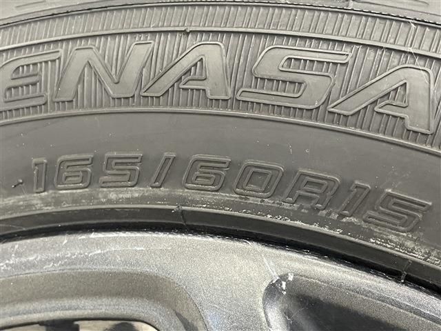 17365882