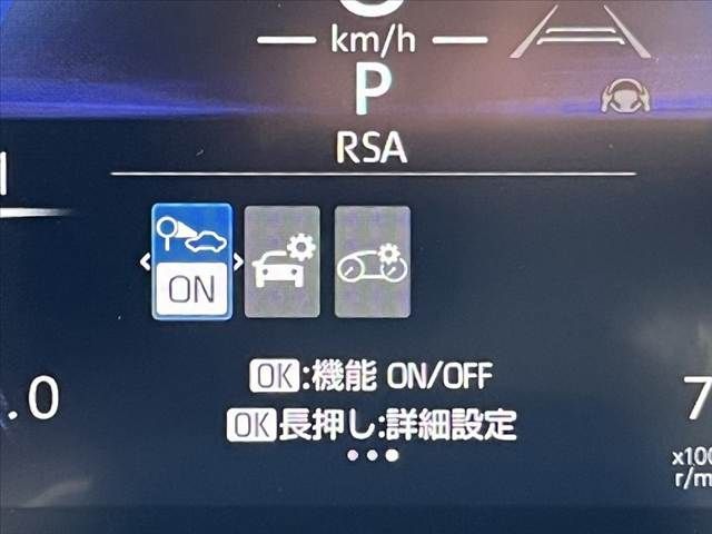 17365901