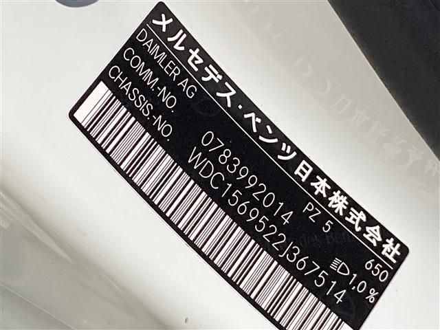 17365932