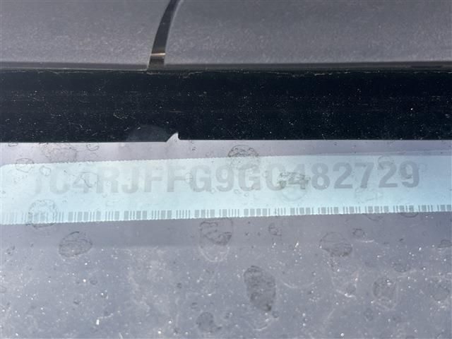 17365933