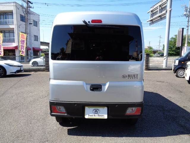 17366179