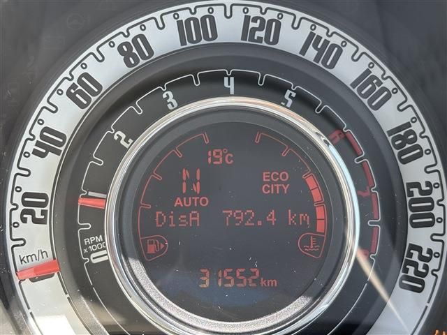 17366273