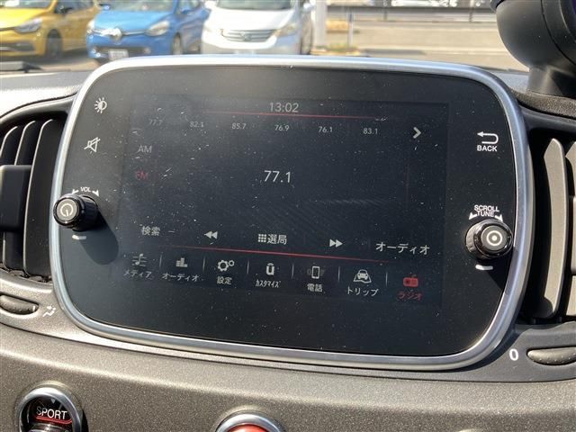 17366338