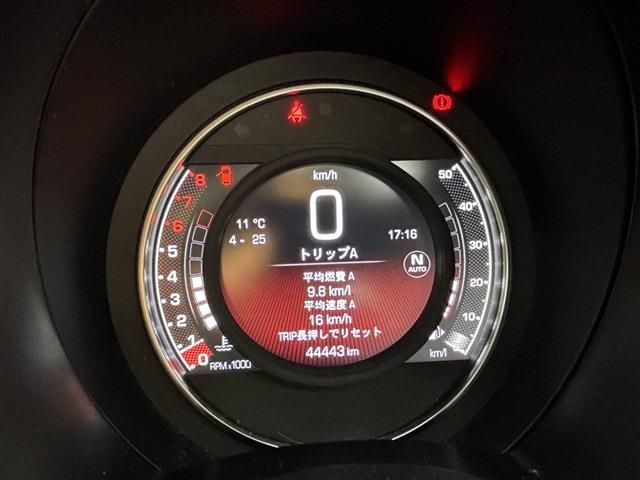 17366341
