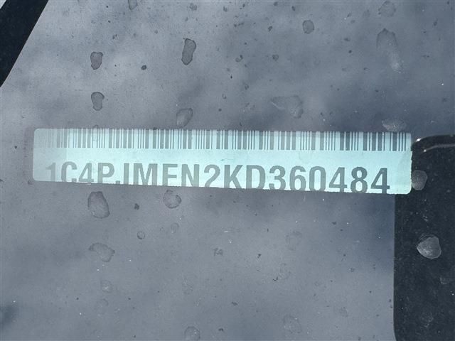 17366345