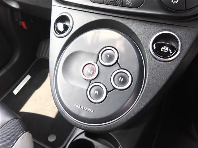 17366348