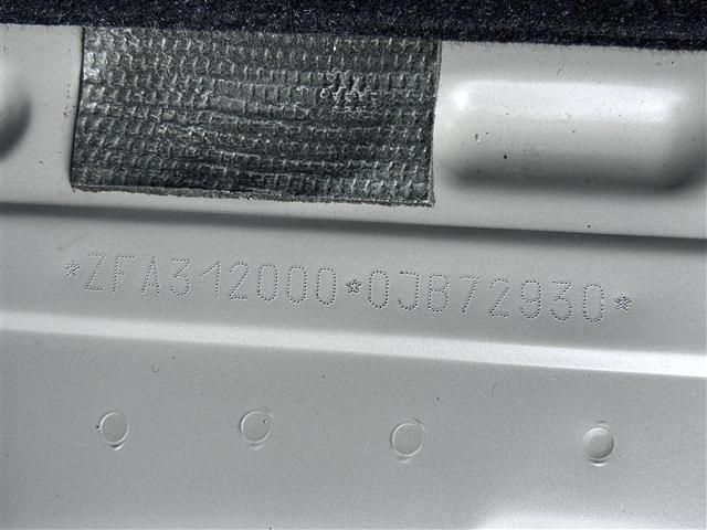17366348