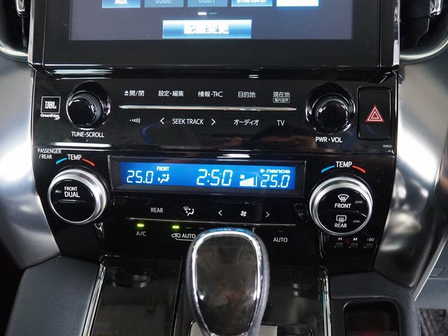 17450008