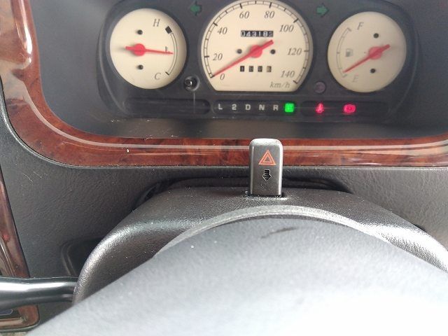 17450169