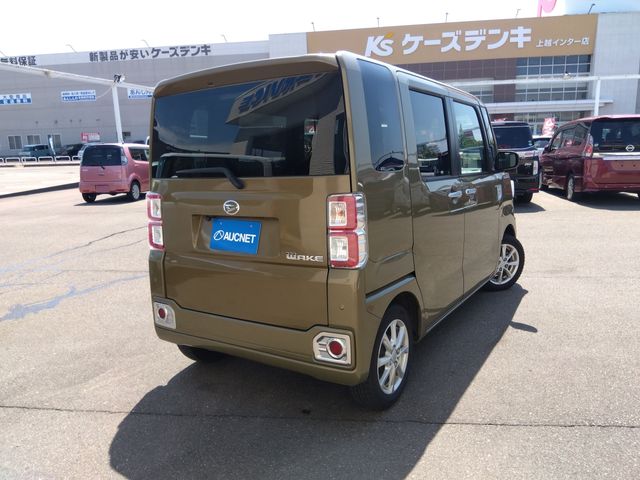 17450331
