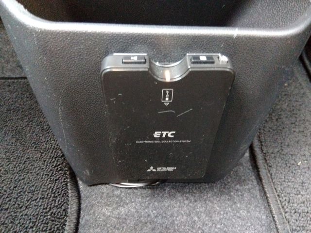 17450331