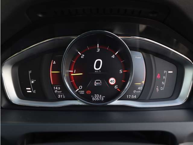 17460870