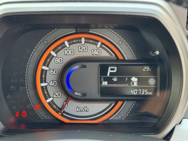 17462705