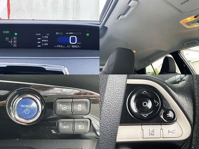 17465312