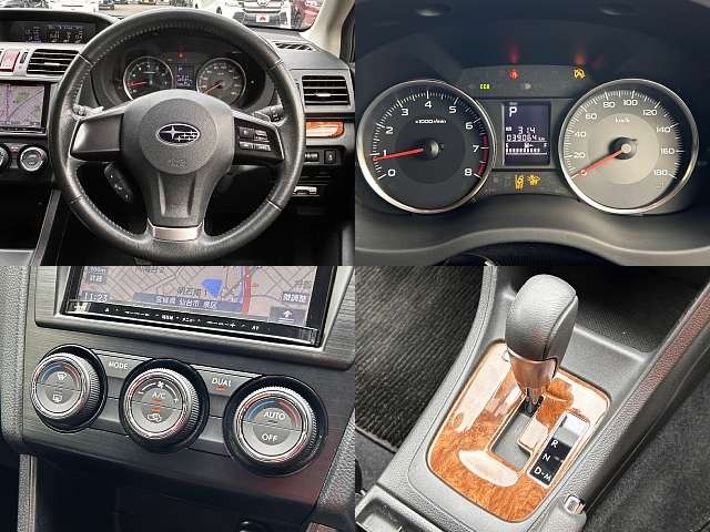 17465320