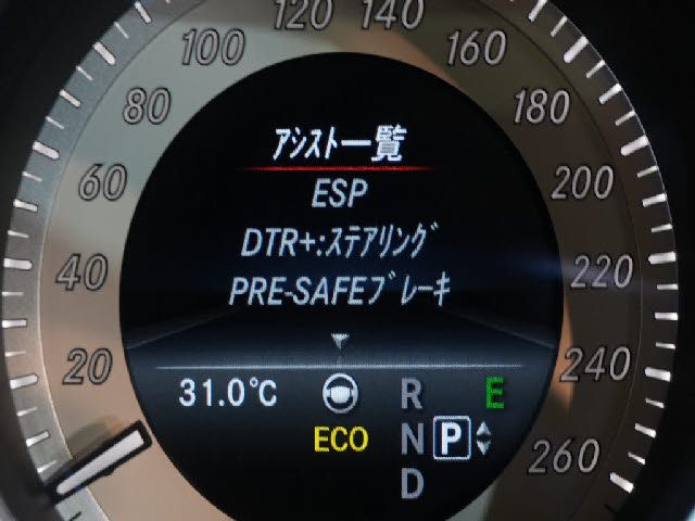 17465629