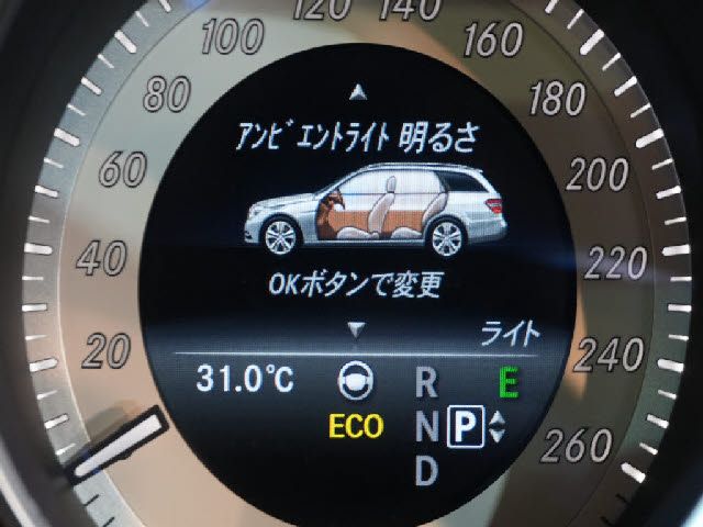 17465629