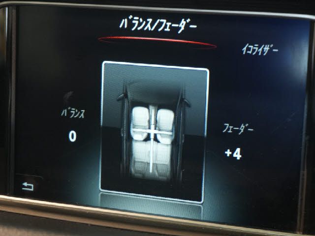 17465629