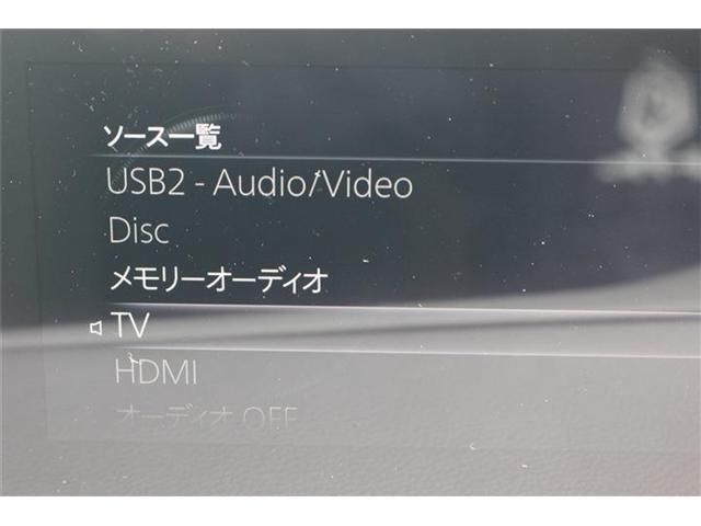 17466258