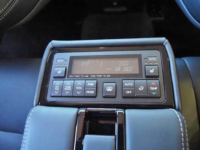 17520048