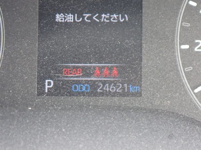 17520056