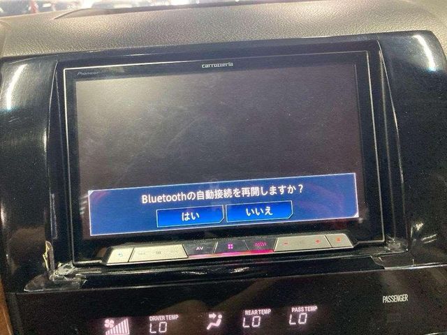 17550024