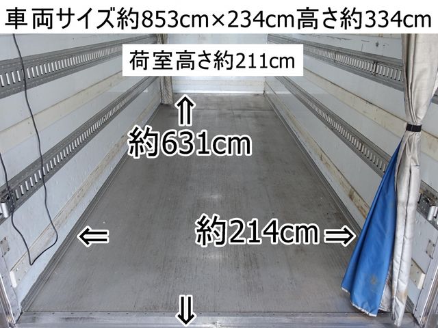 17550030