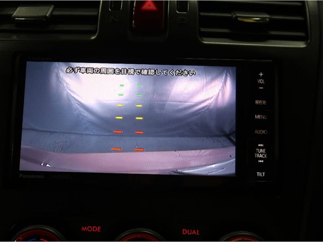 17550048