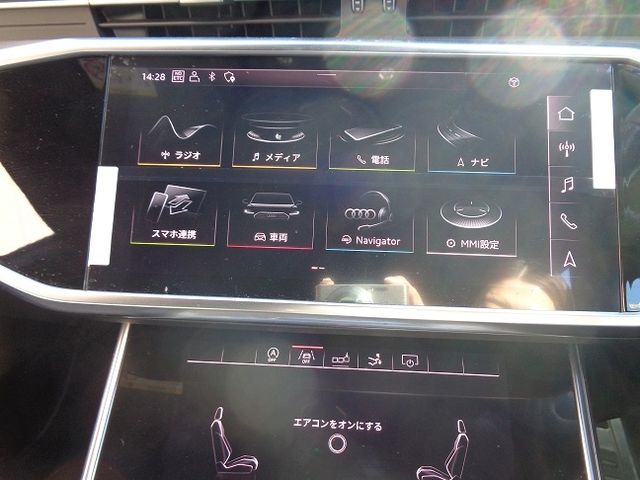 17550062