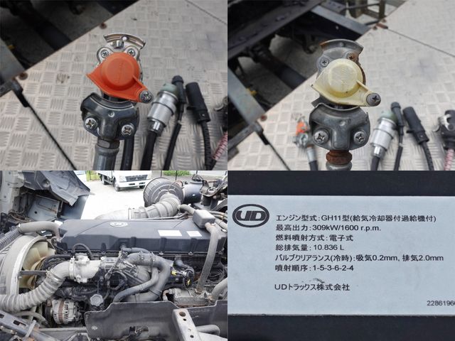 17550107