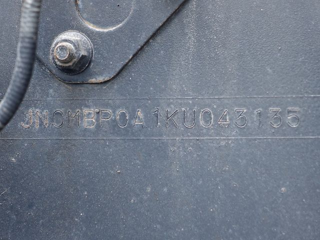 17550107