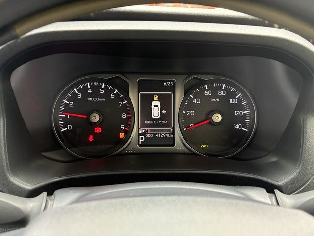 17550150