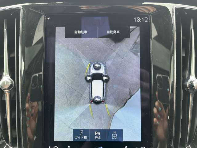 17562585