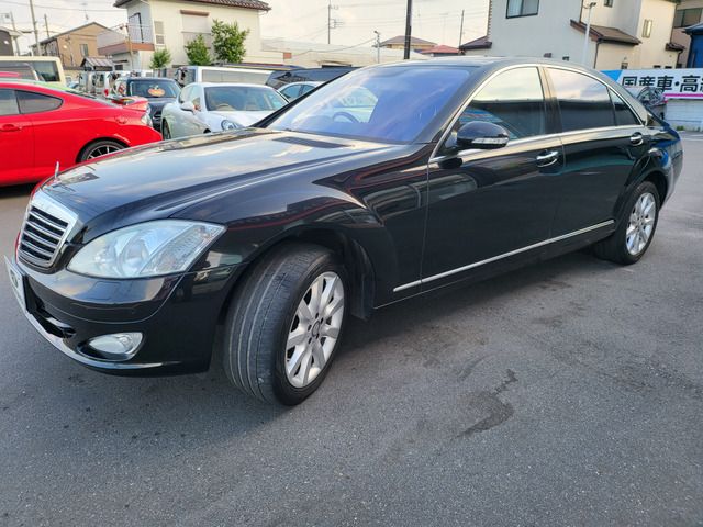17565480
