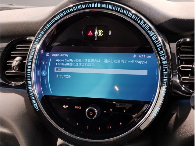 17650048