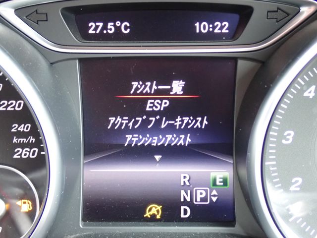 17650156