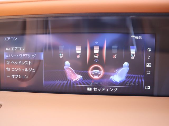 17660695